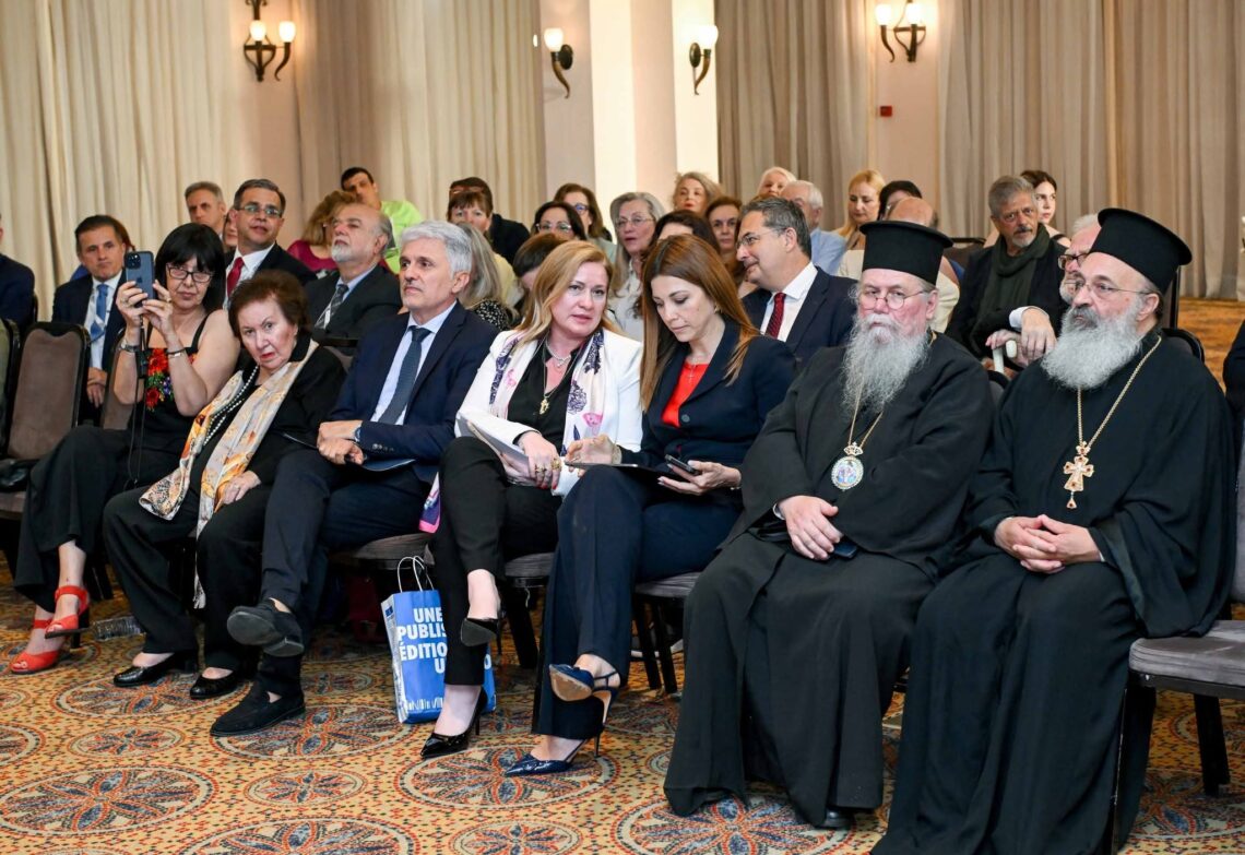 «Ολοκληρώθηκαν  με επιτυχία οι εργασίες  της 1ης  Συνάντησης  των Ελληνικών Εδρών UNESCO κατά τον εορτασμό της Παγκόσμιας Ημέρας  Περιβάλλοντος»